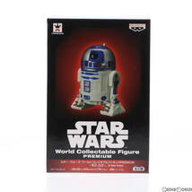 【中古】[FIG]R2-D2 スター・ウォーズ エピソード4/新たなる希望 ワールドコレクタブルフィギュアPREMIUM～R2-D2～ STAR WARS プライズ(365_画像1