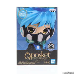 【中古】[FIG]オルト・シュラウド ディズニー ツイステッドワンダーランド Q posket petit vol.7 フィギュア プライズ(2542756) バンプレス