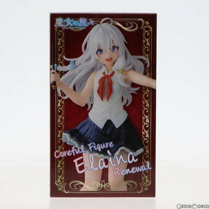 【中古】[FIG]イレイナ 魔女の旅々 Coreful フィギュア イレイナ Renewal プライズ(451619500) タイトー(61714323)