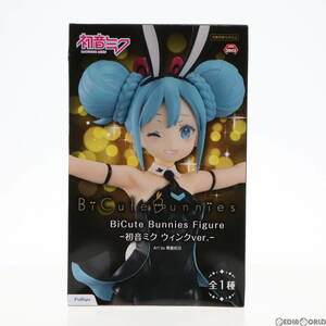 【中古】[FIG]初音ミク BiCute Bunnies Figure -初音ミク ウィンクver.- キャラクター・ボーカル・シリーズ01 初音ミク フィギュア プライ