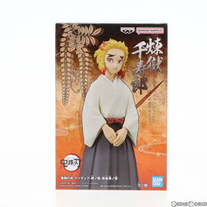 【中古】[FIG]煉獄千寿郎(れんごくせんじゅろう) 鬼滅の刃 フィギュア-絆ノ装-肆拾参ノ型 プライズ(2663875) バンプレスト(61716060)