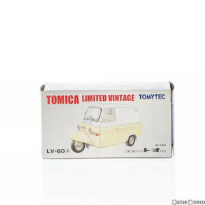 【中古】[MDL]トミカリミテッドヴィンテージ 1/64 TLV-60a 三菱 3輪ペット レオ バン(イエロー) 完成品 ミニカー(214557) TOMYTEC(トミーテ