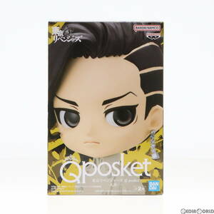 【中古】[FIG]九井一(ここのいはじめ) A(衣装グレー) 東京リベンジャーズ Q posket-九井一- フィギュア プライズ(2626072) バンプレスト(61