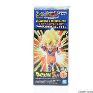 【中古】[FIG]超サイヤ人孫悟空 DRAGONBALL Z DOKKAN BATTLE 5TH ANNIVERSARY ワールドコレクタブルフィギュア ドラゴンボールZ ドッカンバ