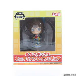 【中古】[FIG]喜界島もがな(きかいじまもがな) めだかボックス ミニディスプレイフィギュア プライズ(25006) セガ(61716577)