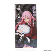 【中古】[FIG]楪いのり(ゆずりはいのり) ギルティクラウン 楪いのり&校条祭 制服フィギュア プライズ タイトー(61716583)_画像4