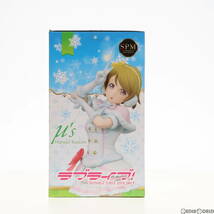 【中古】[FIG]小泉花陽(こいずみはなよ) スーパープレミアムフィギュア 『小泉花陽-Snow halation』 ラブライブ! フィギュア プライズ(1010_画像4