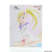 【中古】[FIG]ミネルヴァ Re:ゼロから始める異世界生活 -Relax time-ミネルヴァ フィギュア プライズ(2637926) バンプレスト(61716962)_画像1