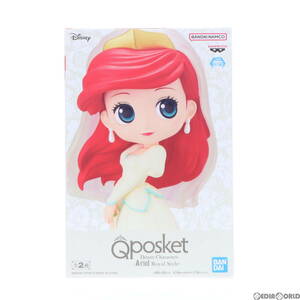 【中古】[FIG]アリエル B(手下) リトル・マーメイド Q posket Disney Characters -Ariel Royal Style- フィギュア プライズ(2624168) バン