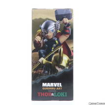 【中古】[FIG]Luminasta ソー&ロキ MARVEL(マーベル) GURIHIRU ART フィギュア プライズ(1103441) セガ(61717273)_画像4