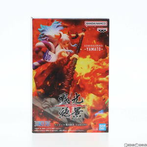 【中古】[FIG]ヤマト ワンピース 戦光絶景-YAMATO- ONE PIECE フィギュア プライズ(2591076) バンプレスト(61717400)