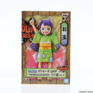 【中古】[FIG]お玉 ワンピース DXF～THE GRANDLINE SERIES～ワノ国 vol.3 ONE PIECE フィギュア プライズ(2591073) バンプレスト(61717401)