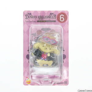 【中古】[FIG]フィギュア賞 ポムポムプリン Happyくじ Sanrio characters Halloween 2022 サンリオ プライズ サニーサイドアップ(61801641)