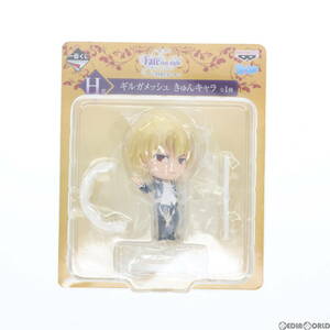 【中古】[FIG]H賞 ギルガメッシュ きゅんキャラ 一番くじ 劇場版「Fate/stay night [Heaven’s Feel](フェイト/ステイナイト ヘブンズフィ