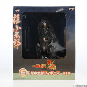 【中古】[FIG]E賞 桂小太郎(かつらこたろう) フィギュア 一番くじ 銀魂 プライズ(65473) バンプレスト(61802178)