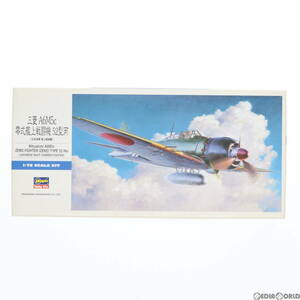 【中古】[PTM]1/72 三菱 A6M5c 零式艦上戦闘機 52型丙[日本海軍 艦上戦闘機 D23] プラモデル ハセガワ(63029521)