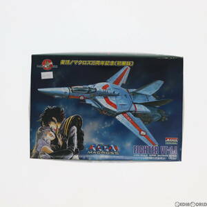 【中古】[PTM]1/100 VF1-J ファイター・バルキリー 復活マクロス15周年記念(初期版) 超時空要塞マクロス 9 プラモデル アリイ(63030632)