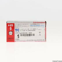 【中古】[MDL]トミカ No.9 1/122 コマツ油圧ショベル PC200 ガレオ(イエロー/赤箱) 完成品 ミニカー トミー(65301580)_画像3