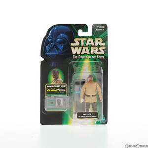 【中古】[FIG]コムテックベーシックフィギュア ウーハー スター・ウォーズ パワー・オブ・ザ・フォース STAR WARS エピソード4/新たなる希