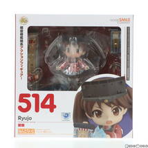 【中古】[FIG]GOODSMILE ONLINE SHOP限定特典付き ねんどろいど514 龍驤(りゅうじょう) 艦隊これくしょん -艦これ- 完成品 可動フィギュア_画像1