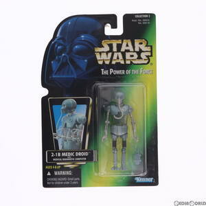 【中古】[FIG]The Power Of The Force スター・ウォーズ ベーシックフィギュア 2-1B メディック・ドロイド STAR WARS 完成品 可動フィギュ