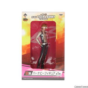 【中古】[FIG]B賞 バーナビー・ブルックスJr. 一番くじ 劇場版 TIGER&BUNNY(タイガー&バニー) -The Rising- フィギュア プライズ バンプレ