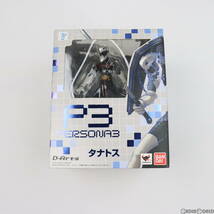 【中古】[FIG]D-Arts タナトス ペルソナ3 完成品 可動フィギュア バンダイ(61130522)_画像1