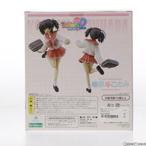 【中古】[FIG]柚原このみ(ゆずはらこのみ) ToHeart2(トゥハート2) 1/8 完成品 フィギュア(PP60) コトブキヤ(61130688)_画像3