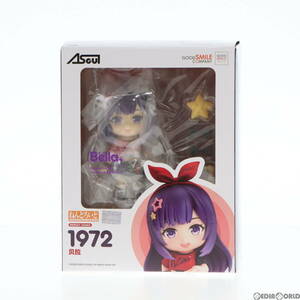 【中古】[FIG]ねんどろいど 1972 ベラ A-SOUL 完成品 可動フィギュア グッドスマイルアーツ上海(61131332)