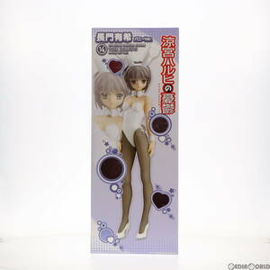 【中古】[FIG]長門有希(ながとゆき) バニーVer. 涼宮ハルヒの憂鬱 1/4 完成品 フィギュア FREEing(フリーイング)(61131447)