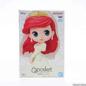 【中古】[FIG]アリエル B(手下) リトル・マーメイド Q posket Disney Characters -Ariel Royal Style- フィギュア プライズ(2624168) バン