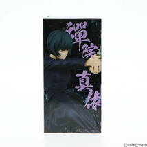 【中古】[FIG]禪院真依(ぜんいんまい) 呪術廻戦 呪祓ノ術-禪院真依- フィギュア プライズ(2649929) バンプレスト(61710592)_画像4