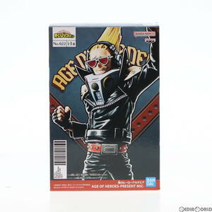 【中古】[FIG]プレゼント・マイク 僕のヒーローアカデミア AGE OF HEROES-PRESENT MIC- フィギュア プライズ(2650326) バンプレスト(617118