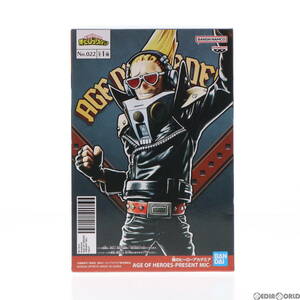 【中古】[FIG]プレゼント・マイク 僕のヒーローアカデミア AGE OF HEROES-PRESENT MIC- フィギュア プライズ(2650326) バンプレスト(617130