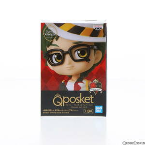 【中古】[FIG]トレイ・クローバー Q posket petit vol.2 ディズニー ツイステッドワンダーランド フィギュア プライズ(82790) バンプレスト