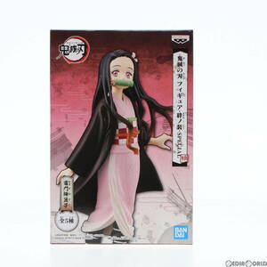 【中古】[FIG]竈門禰豆子(かまどねずこ) 鬼滅の刃 フィギュア-絆ノ装-SPECIAL プライズ バンプレスト(61717535)