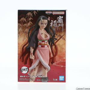 【中古】[FIG]竈門禰豆子(かまどねずこ)(鬼化進行時) 鬼滅の刃 フィギュア-絆ノ装-弐拾陸ノ型 プライズ(2609802) バンプレスト(61717538)