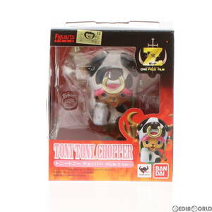 【中古】[FIG]フィギュアーツZERO トニートニー.チョッパー -FILM Z Ver.- ONE PIECE FILM Z(ワンピースフィルムZ) 完成品 フィギュア バン