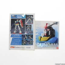 【中古】[FIG]EXTENDED MS IN ACTION!!(エクステンデッド・モビルスーツ・イン・アクション) RX-78 ガンダム 機動戦士ガンダム 完成品 可動_画像2