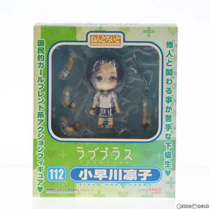 【中古】[FIG]ねんどろいど 112 小早川凛子(こばやかわりんこ) ラブプラス 完成品 可動フィギュア グッドスマイルカンパニー(61131800)