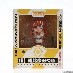 【中古】[FIG]ねんどろいど 016 朝比奈みくる(あさひなみくる) 涼宮ハルヒの憂鬱 完成品 可動フィギュア グッドスマイルカンパニー(6113180