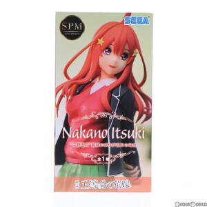 【中古】[FIG]中野五月(なかのいつき) 最後の祭りが五月の場合 スーパープレミアムフィギュア 映画「五等分の花嫁」 プライズ(1065382) セ