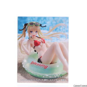 【中古】[FIG]澤村・スペンサー・英梨々(えりり) Aqua Float Girlsフィギュア 冴えない彼女の育て方 Fine プライズ(451581400) タイトー(61