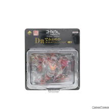 【中古】[FIG]D賞 紅蓮聖天八極式 でふぉめか ナイトメアフレーム Vol.2 一番くじプレミアム コードギアス 反逆のルルーシュR2～Romantic V_画像1