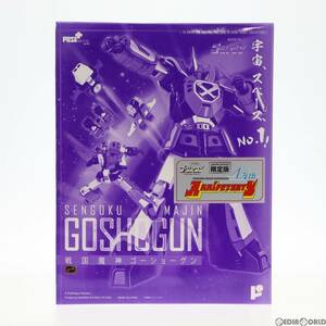 【中古】[FIG]POSE+メタルシリーズ 戦国魔神ゴーショーグン 42周年記念版 完成品 可動フィギュア AWAKEN STUDIO/アート・ストーム(61131865