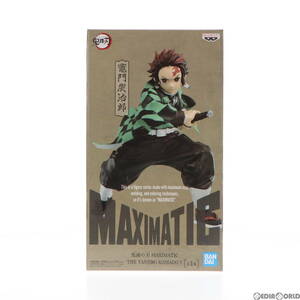 【中古】[FIG]竈門炭治郎(かまどたんじろう) 鬼滅の刃 MAXIMATIC THE TANJIRO KAMADO I フィギュア プライズ(2549274) バンプレスト(617185