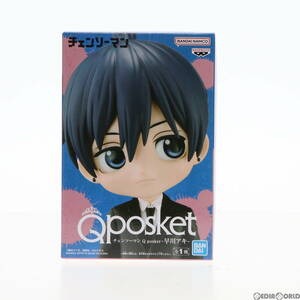 【中古】[FIG]早川アキ(はやかわあき) チェンソーマン Q posket-早川アキ- フィギュア プライズ(2610990) バンプレスト(61718729)