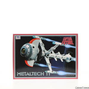 【中古】[TOY]METALTECH(メタルテック) 11 フューチャーコメット号 キャプテンフューチャー 完成トイ H.L.Pro(65701635)