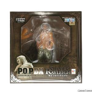 【中古】[FIG]Portrait.Of.Pirates P.O.P NEO-DX 冥王 シルバーズ・レイリー ONE PIECE(ワンピース) 完成品 フィギュア メガハウス(6107616