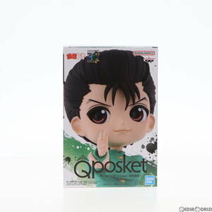 【中古】[FIG]浦飯幽助(うらめしゆうすけ) 幽☆遊☆白書 Q posket-浦飯幽助- プライズ(2665902) バンプレスト(61718863)